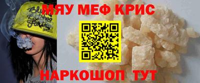 марки lsd Баксан