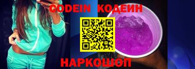 марки lsd Баксан
