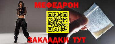марки lsd Баксан