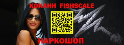 мдпв Аша