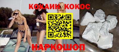 марки lsd Баксан