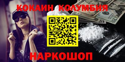 альфа пвп Ачхой-Мартан
