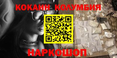 мдпв Аша