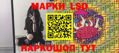 альфа пвп Ачхой-Мартан
