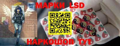 мдпв Аша