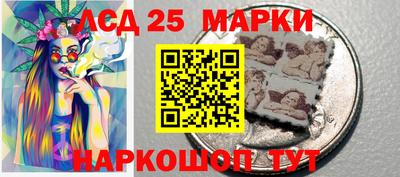 альфа пвп Ачхой-Мартан