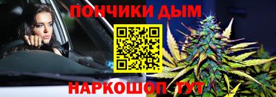 альфа пвп Ачхой-Мартан