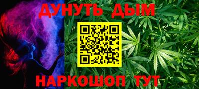 альфа пвп Ачхой-Мартан