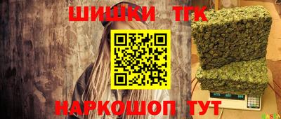 мдпв Аша