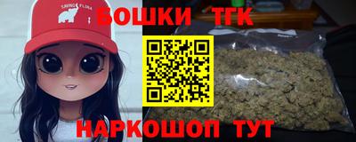 марки lsd Баксан