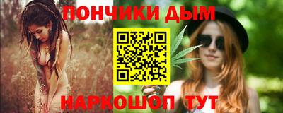 мдпв Аша