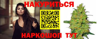 мдпв Аша
