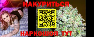 альфа пвп Ачхой-Мартан