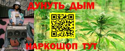 альфа пвп Ачхой-Мартан