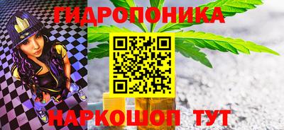 альфа пвп Ачхой-Мартан