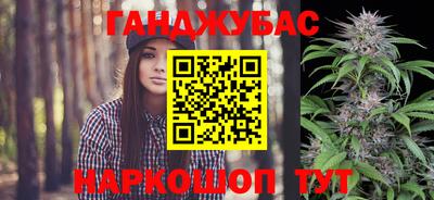 альфа пвп Ачхой-Мартан