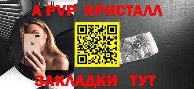 марки lsd Баксан