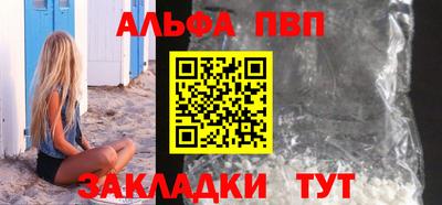 марки lsd Баксан