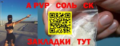 мдпв Аша