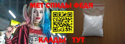 марки lsd Баксан