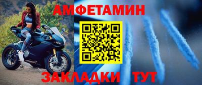 мдпв Аша