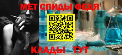 марки lsd Баксан