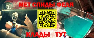 мдпв Аша