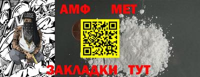 мдпв Аша