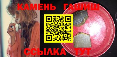 марки lsd Баксан