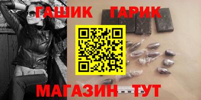 марки lsd Баксан