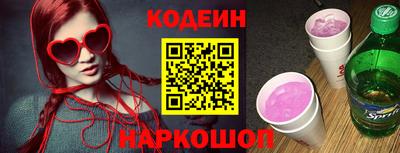 мдпв Аша