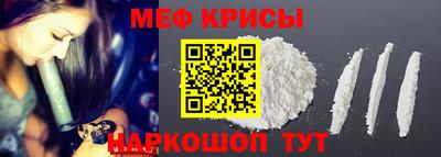 марки lsd Баксан